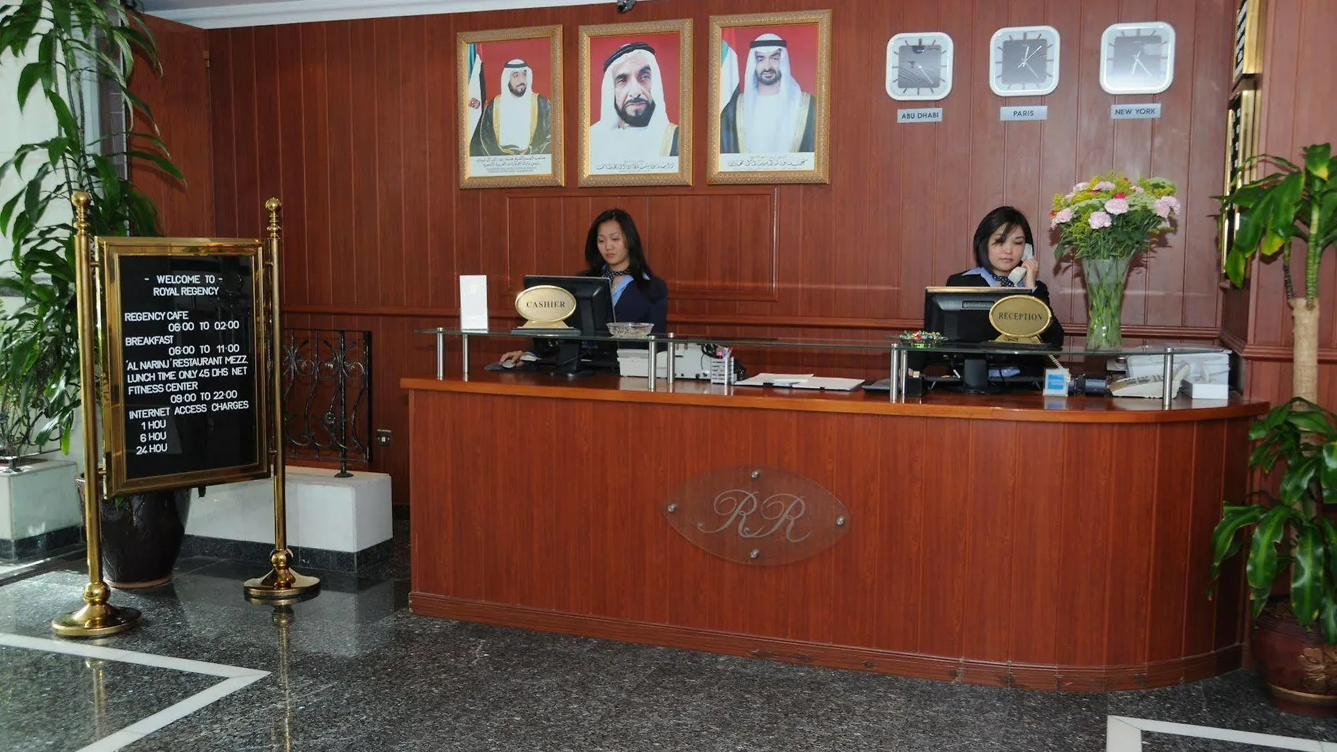 Uptown Hotel Apartments Abu Dhabi By Gewan 3*,