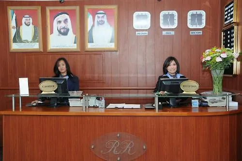 Uptown Hotel Apartments Abu Dhabi By Gewan 3*,